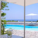 Il Carrubo Capri * Anacapri